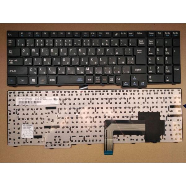 中古美品 Lenovo IBM ThinkPad L570 T540 T540P T550 E531 E540 L540 W540 W540p W541 W550 W550S L560 日本語キーボード バックライトなし :YE2020031977:EmonoStore - 通販 - Yahoo!ショッピング 中古美品 Lenovo IBM ThinkPad L570 T540 T540P T550 E531 E540 L540 W540 W540p W541 W550 W550S L560 日本語キーボード バックライトなし :YE2020031977:EmonoStore - 通販 - Yahoo!ショッピング