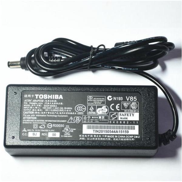 値下げ■TOSHIBA dynabook TX67HBLK■バッテリー新品・ACアダプター付属■ 新品◇ 東芝 dynabook TX/67C TX/67D TX/67E TX/67F TX/67G TX/67H 用