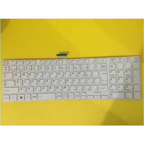 純正新品 東芝 dynabook T452/33HWY PT45233HSWWY 日本語キーボード 白