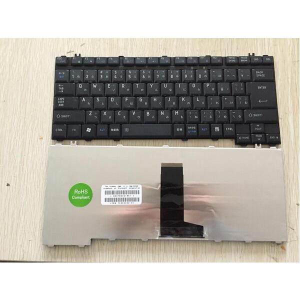 純正新品 東芝 TOSHIBA dynabook Satellite L20 220C/W 253E/W