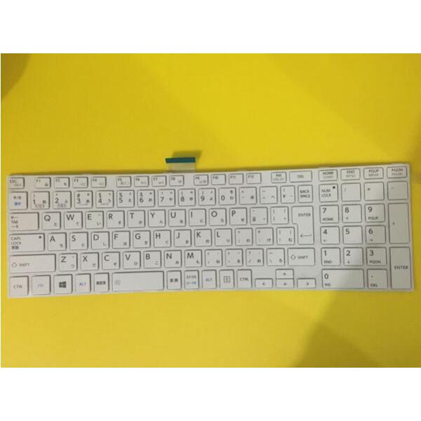 新品 東芝 TOSHIBA dynabook T552/37HWS PT55237HBMWS3 日本語