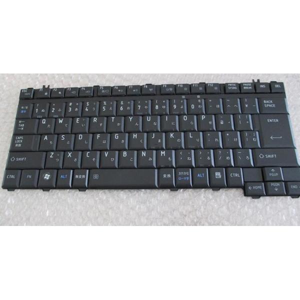 純正新品 東芝 TOSHIBA dynabook Qosmio G40/98E PQG4098ERP 日本語