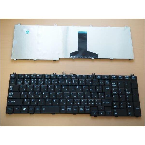 純正新品 東芝 dynabook Satellite B351/W2ME PB3512MESGBW