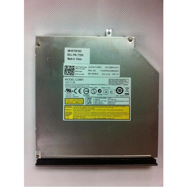 新品 Panasonic DVDスーパーマルチドライブ UJ8B1 : EmonoStore - 通販