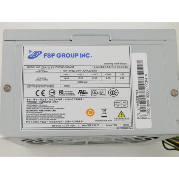 電源ユニット　500w 10個セット507 電源ユニット 500w 10個セット507