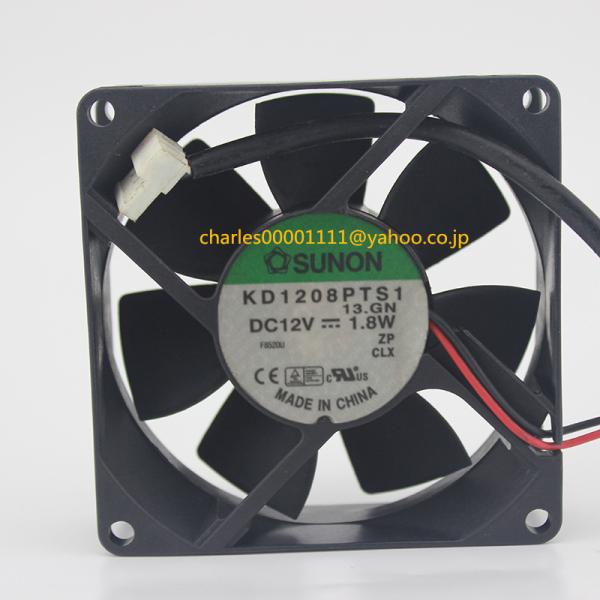 yiwustore2_ye20220315003
