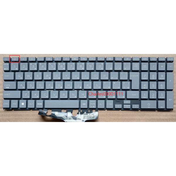 新品 HP Pavilion X360 15-FD 15-FC 15-EG 15-EH 15S-ER 15-ER 17-CN 17-CP 17S-CU 日本語キーボード グレー バックライトなし/付き テンキーあり 選択可