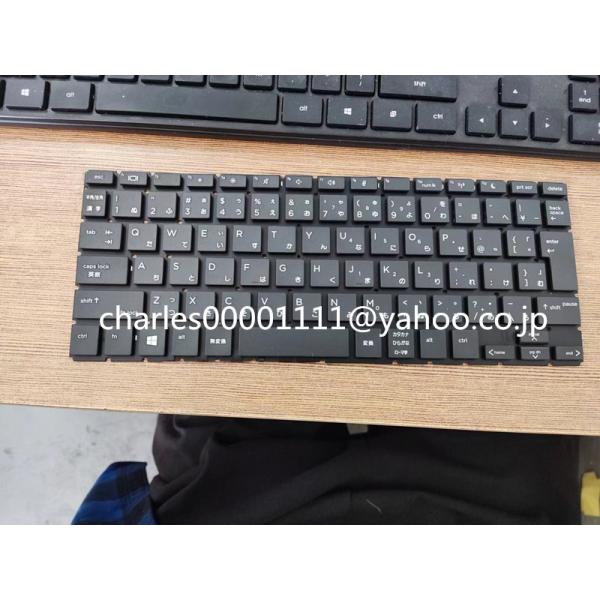 HP ProBook 430 G6 キーボード不調ジャンク扱い品 HP ProBook 430 G6 キーボード不調ジャンク扱い品 - メルカリ