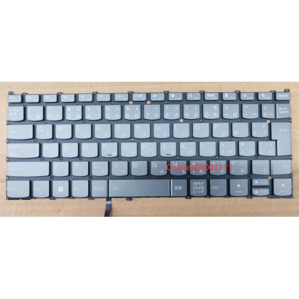 新品Lenovo ideaPad Slim 5 14IAH8(83BF)/Slim 5 14ABR8(82XE)/Slim 5 14IRL8(82XD)/Yoga 7 14IAL7/14ARB7/14ARP8/14IRL8等用日本語キーボード バックライトあり