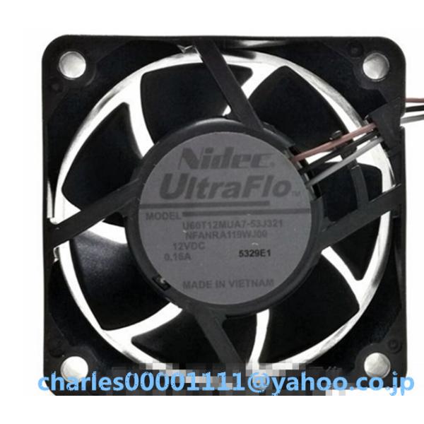 yiwustore2_ye20220726002