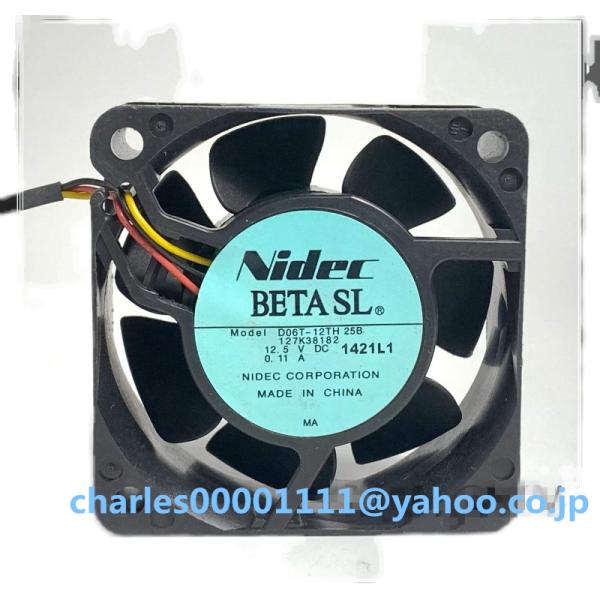 yiwustore2_ye20221102010