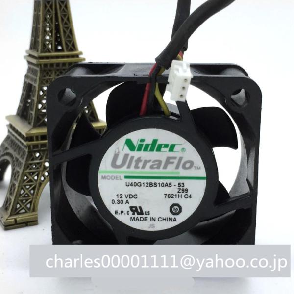 yiwustore2_ye20221103006