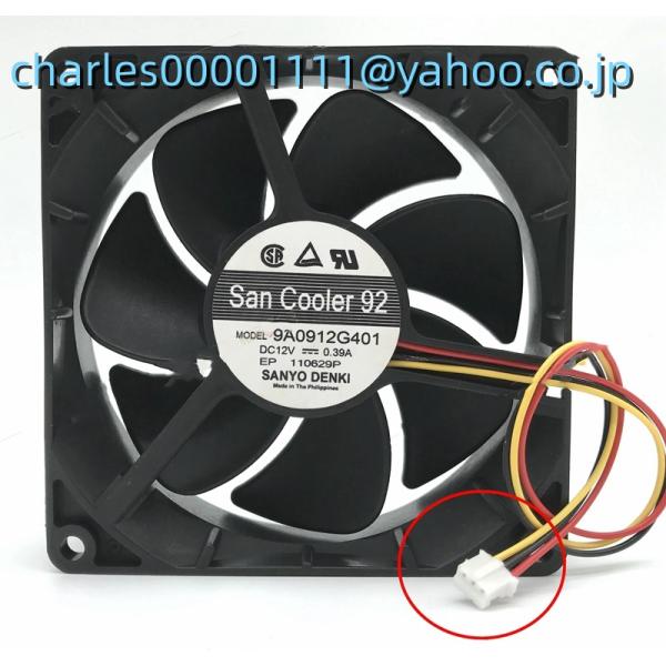 yiwustore2_ye20221215009