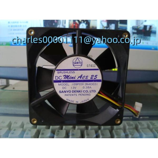 代用品 SANYO 9025 9CM 13V 0.38A 109P0913N4D031 ファン : EmonoStore