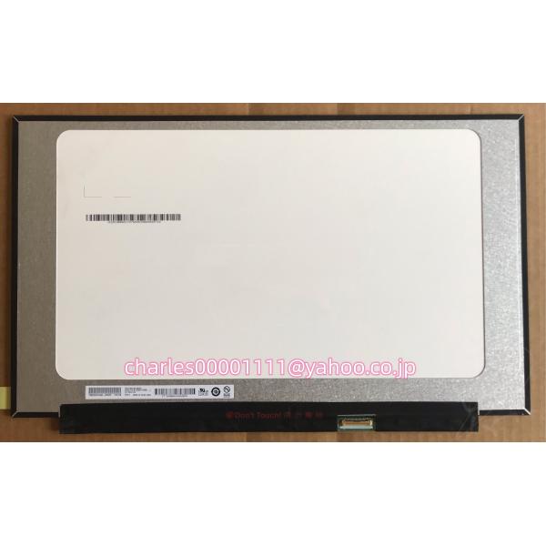 BOE修理交換用液晶パネル NV156FHM-N35 15.6インチ 41sICwz07XL._UF1000,1000_QL80_.jpg