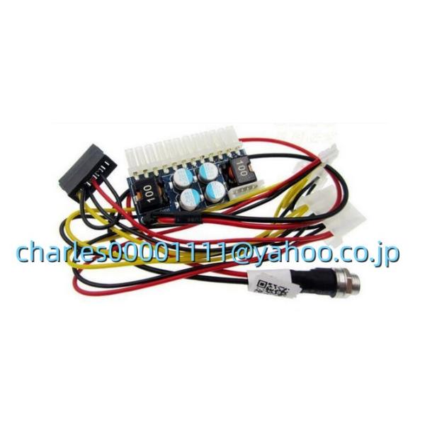 ■商品状態：新品サイズ：L5.5×W1.3×H3.5cm+12V/DC（11.4V-12.6V）パワー：160W ●複数在庫。 同梱可能