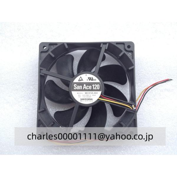 yiwustore2_ye20230201019