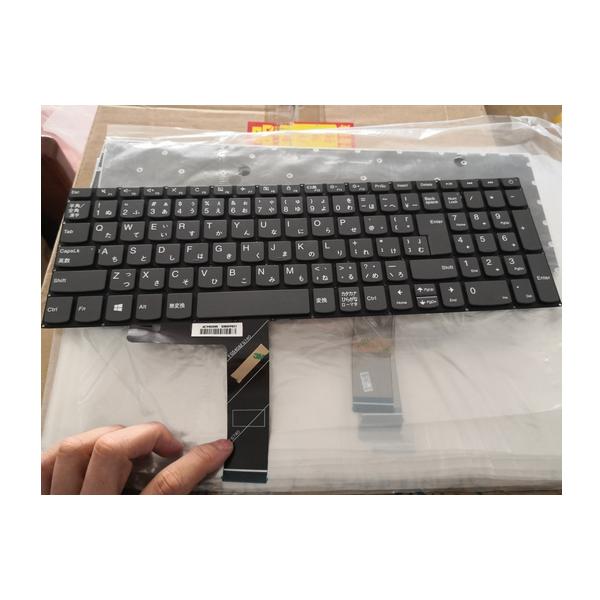 新品□ Lenovo ideapad 320 15/17 330 520/15 15 日本語キーボード