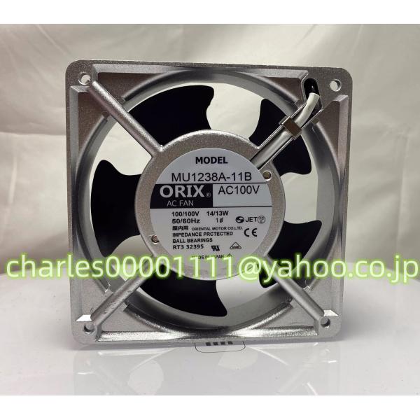 yiwustore2_ye20230404006