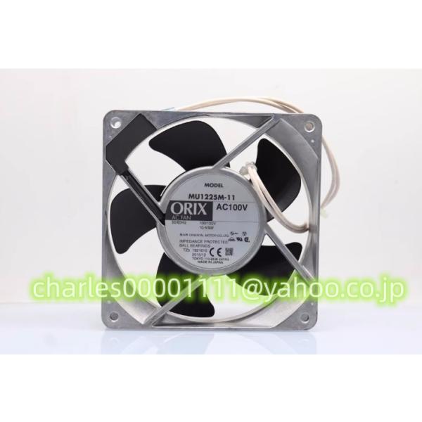 yiwustore2_ye20230404015