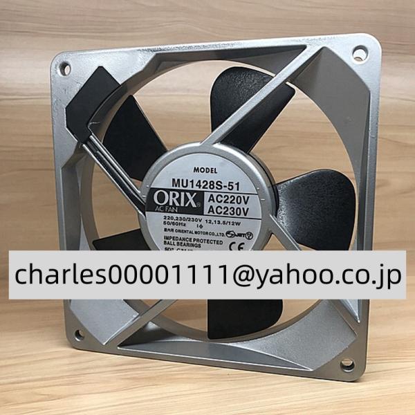 yiwustore2_ye20230404027