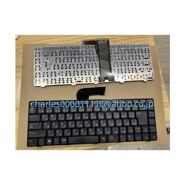 中古品 枠あり DELL Vostro 1440 1450 1540 1550 2420 2520 3350 3450