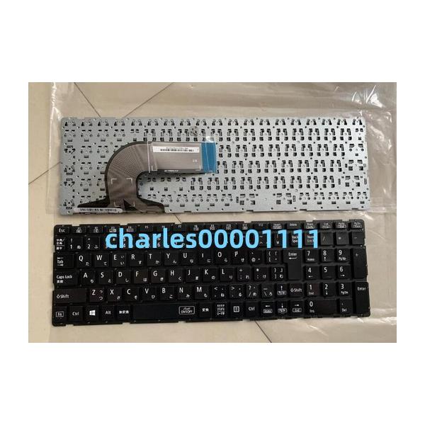 新品 NEC LAVIE NS150/GAB-YC PC-NS150GAB-YC NS150/GAR PC-NS150GAR NS150/GAR-KS PC-NS150GAR-KS 日本語キーボード 枠無し　1個の価格