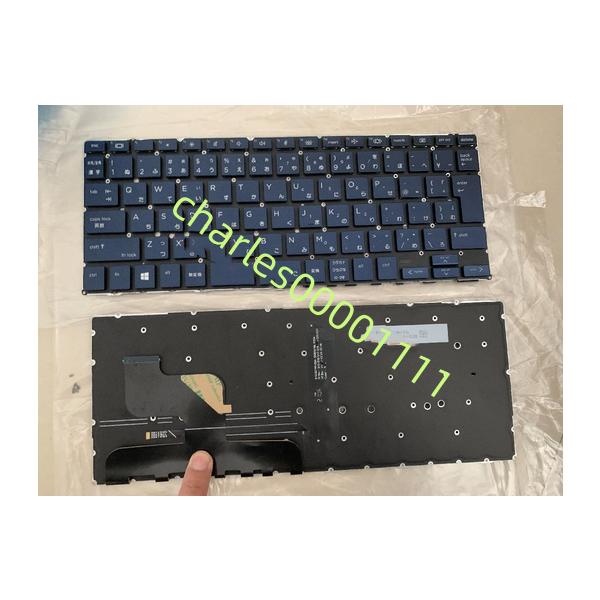 新品 HP Elite Dragonfly G2 日本語キーボード バックライト付き 