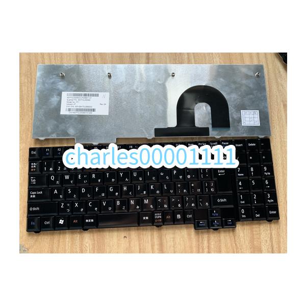 中古品 NEC LaVie S LS150/D PC-LS150DS1YB PC-LS150DS1YR PC