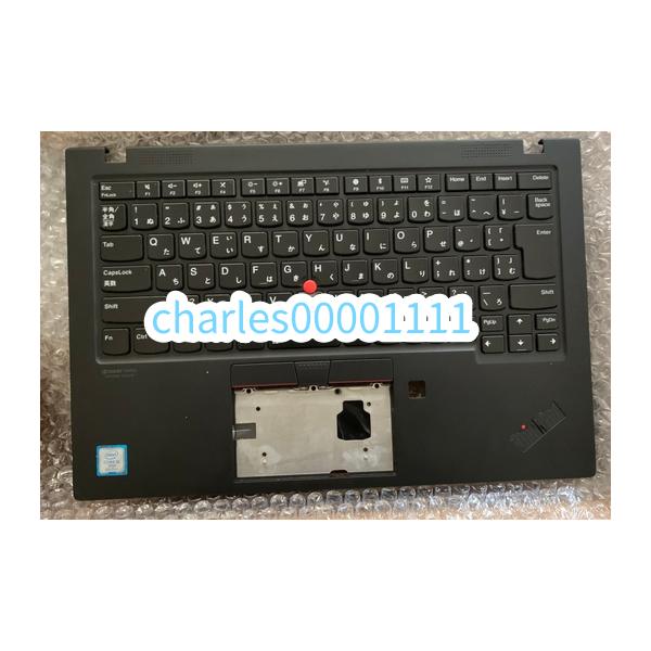 レノボ X1 Carbon 8th キーボード パームレスト 4個セット 部品 Lenovo-thinkpad x1カーボンキーボード,パームレスト,wlanc