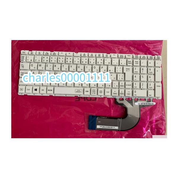 中古 NEC LAVIE NS100/H1W-P4 PC-NS100H1W-P4 日本語キーボード 枠無し