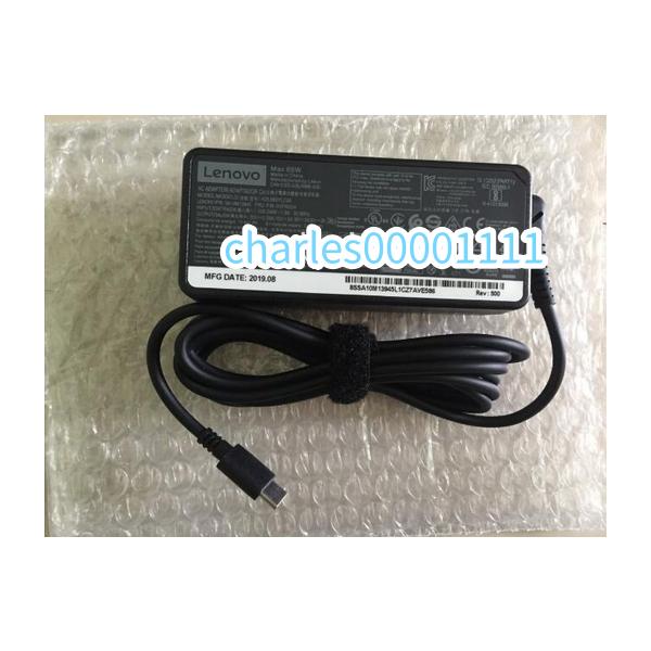 新品 HP 電源、ACアダプタ 代用 TPN-CA21 TPN-DA20 L67440-001 L65506