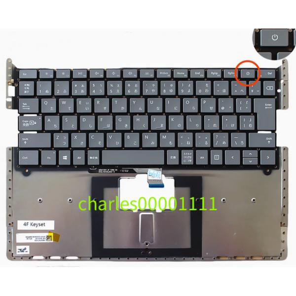 新品 surface 1 2 1769 1782 1770 1772 1790用 日本語キーボード