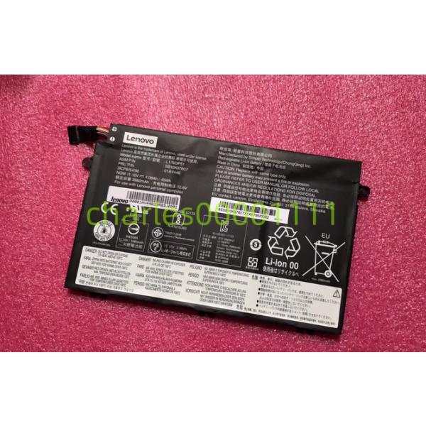 新品 Lenovo L17M3P51 SB10K97607 01AV446 内蔵バッテリー 電池パック