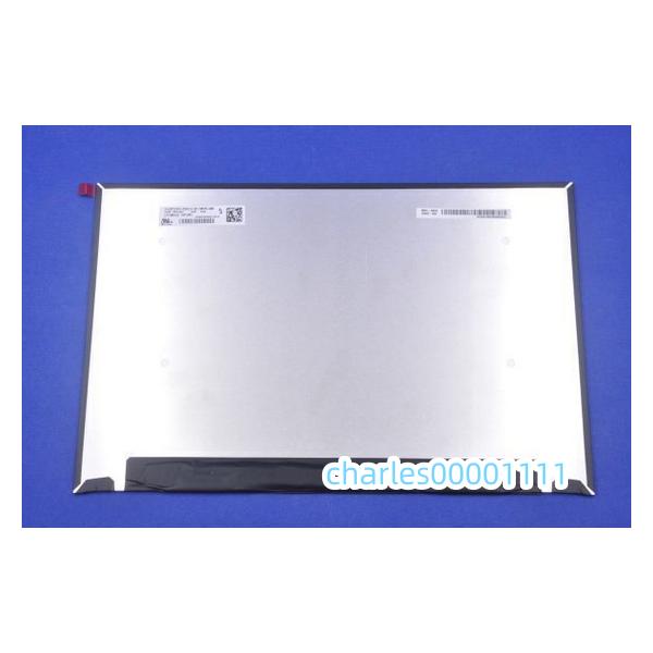 新品修理交換用 DELL inspiron 14 5000シリーズ 5440 5445 P185G 液晶