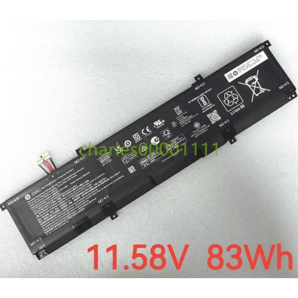 新品 HP ENVY 16-H 16t-f 内蔵バッテリーTPN-DB0I FZ06XL 電池パック交換 単品 M48025-005