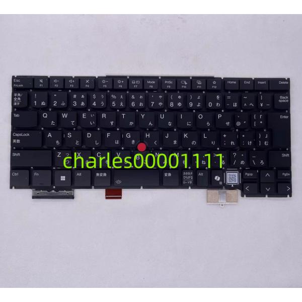 【極美品】ThinkPad X1 Carbon Gen 12 USキーボード 100%新品未開封 US版 Lenovo ThinkPad X1 Carbon 2024 2025 X1