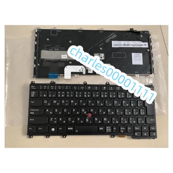 【美品】Lenovo ThinkPad yoga 370 日本語キーボード 美品】Lenovo ThinkPad yoga 370 日本語キーボード