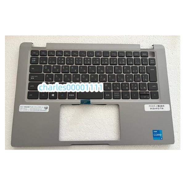 yiwustore2_ye2025060223