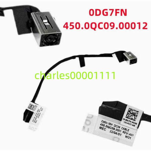新品 Dell Inspiron 14Pro 14 5420 5425 DCジャックケーブル 0DG7FN