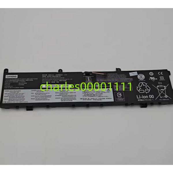 新品 Lenovo ThinkPad X1 Extrene Gen 1/Gen 2 P1 2用 内蔵バッテリー