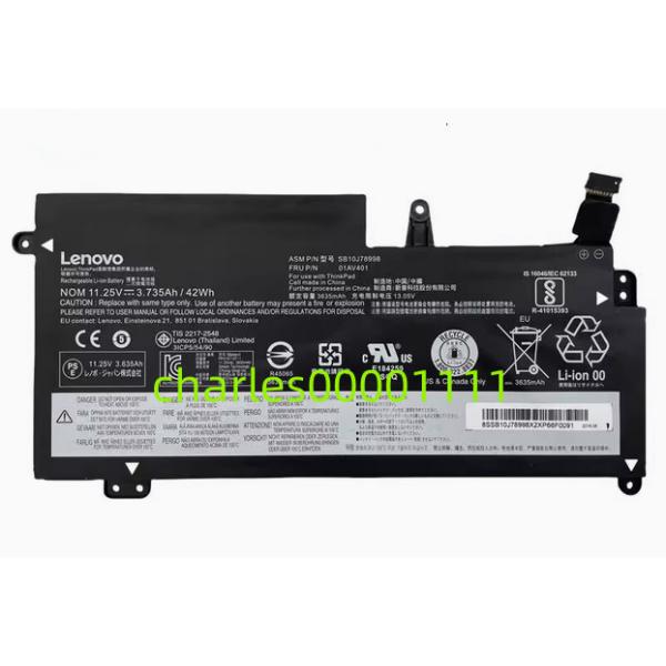 新品 Lenovo TP00081A/B用 内蔵バッテリーSB10K97592、SB10K97593