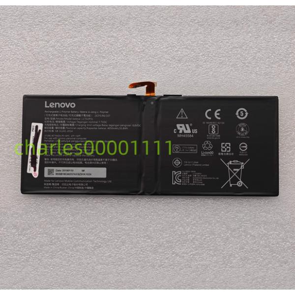 yiwustore2_ye2025062385