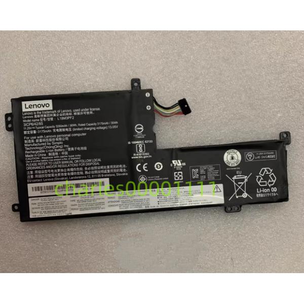 新品 Lenovo ideapad L340-15 L340-15API L340-15IWL用 内蔵バッテリー