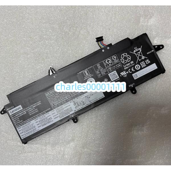 新品 Lenovo ThinkPad X13 G2 Series用 内蔵バッテリーL20M4P73