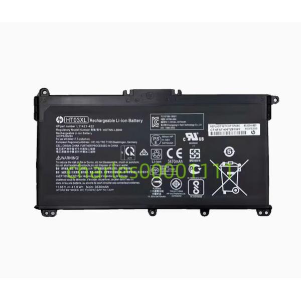 HP 255 G7 Ryzen 5 メモリ8GB SSD256GBバッテリー新品 HP 255 G7 Ryzen 5 メモリ8GB SSD256GBバッテリー新品 新品 HP