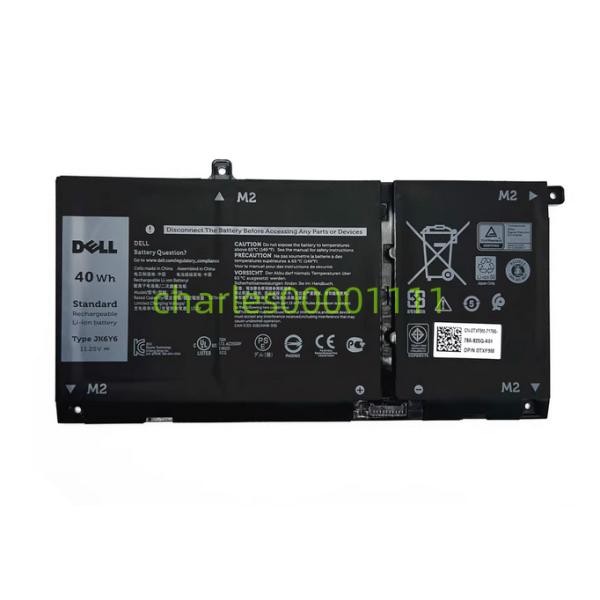 新品 DELL Inspiron 5501 5502 5508 5509 Series用 内臓バッテリー