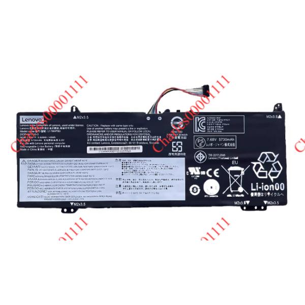 新品 Lenovo Air 15iwl 14iwl ideapad 530S-14IKB 530S-15バッテリー