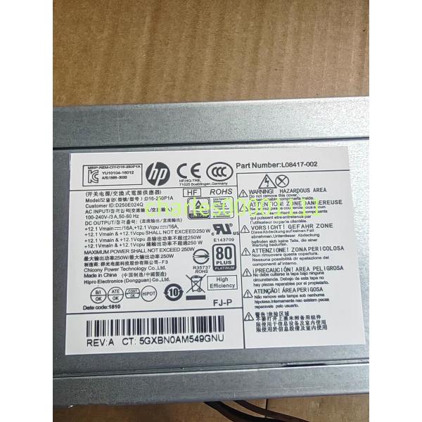 ●商品状態：新品　 ●複数在庫。 同梱可能