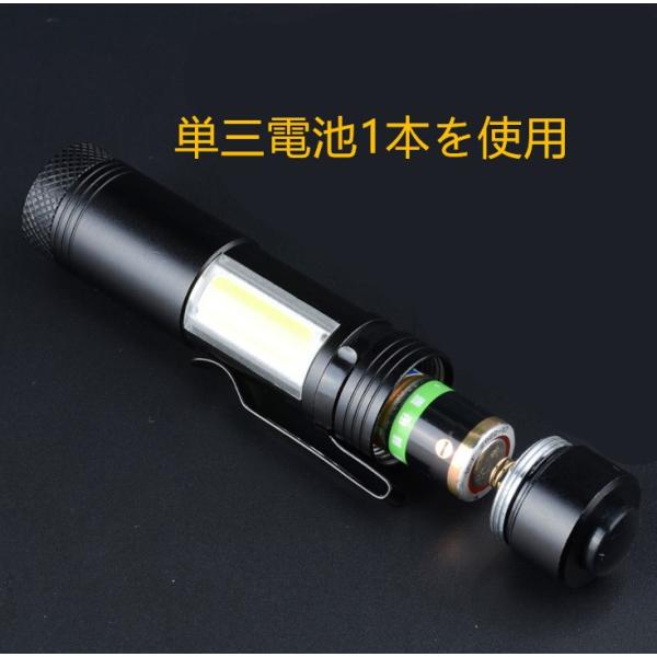 送料無料 LEDライト LEDランタン 懐中電灯 強力 4モード携帯便利 :yi-0023:YIYI店 - 通販 - Yahoo!ショッピング 送料無料 LEDライト LEDランタン 懐中電灯 強力 4モード携帯便利 :yi-0023:YIYI店 - 通販 - Yahoo!ショッピング